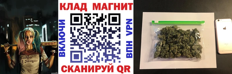 Купить Псилоцибиновые грибы  МЕФ  Гашиш  АМФЕТАМИН  Каннабис  А ПВП  Лабытнанги