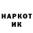 Метадон мёд UOne Lagniton