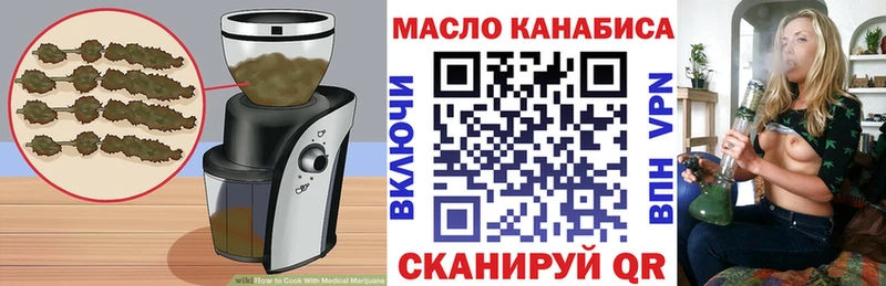 Canna-Cookies конопля  Купить где  Лабытнанги 