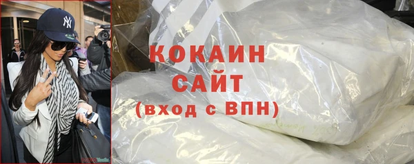 гидропоника Магас