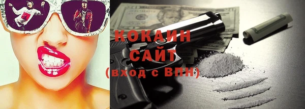 бутират Липки