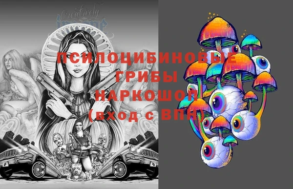 амф Лиски