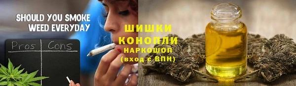 кокаин VHQ Лихославль