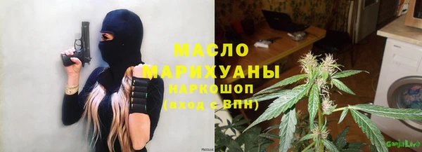 кокаин VHQ Лихославль