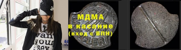 амф Лиски