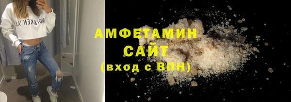 бутират Липки
