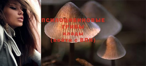 амф Лиски