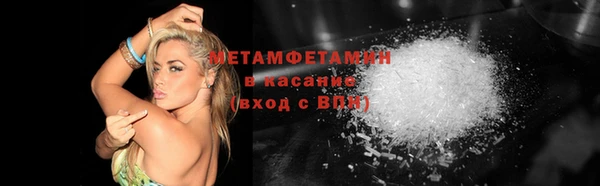 амф Лиски