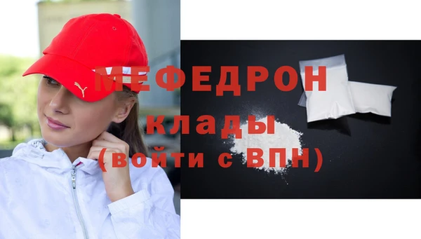 амф Лиски