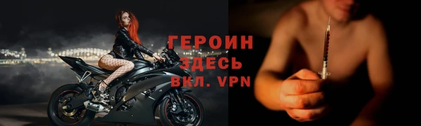 бутират Липки