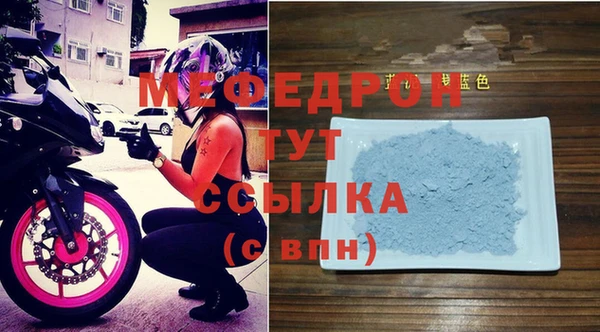 бутират Магадан