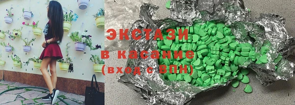амф Лиски