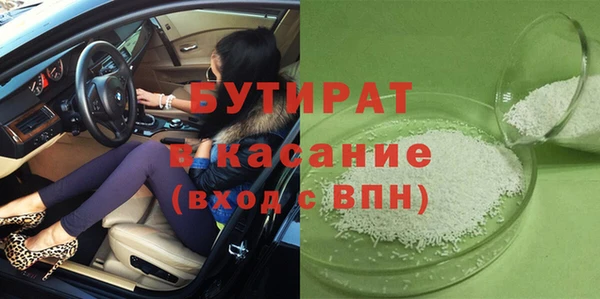 кокаин VHQ Лихославль