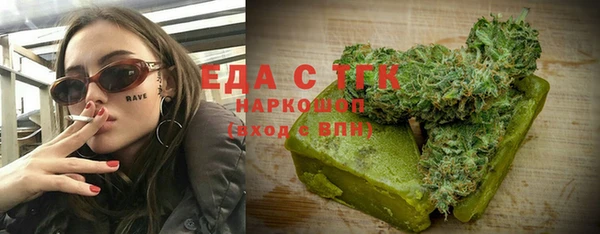 амф Лиски