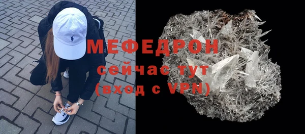 бутират Липки