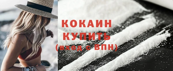 амф Лиски