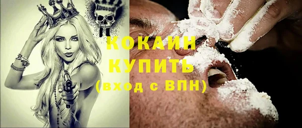 бутират Липки