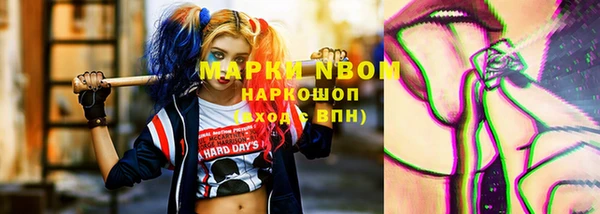 амф Лиски