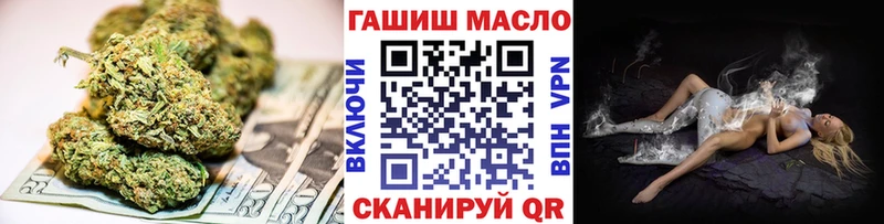 Купить закладки  Лабытнанги  Дистиллят ТГК концентрат 